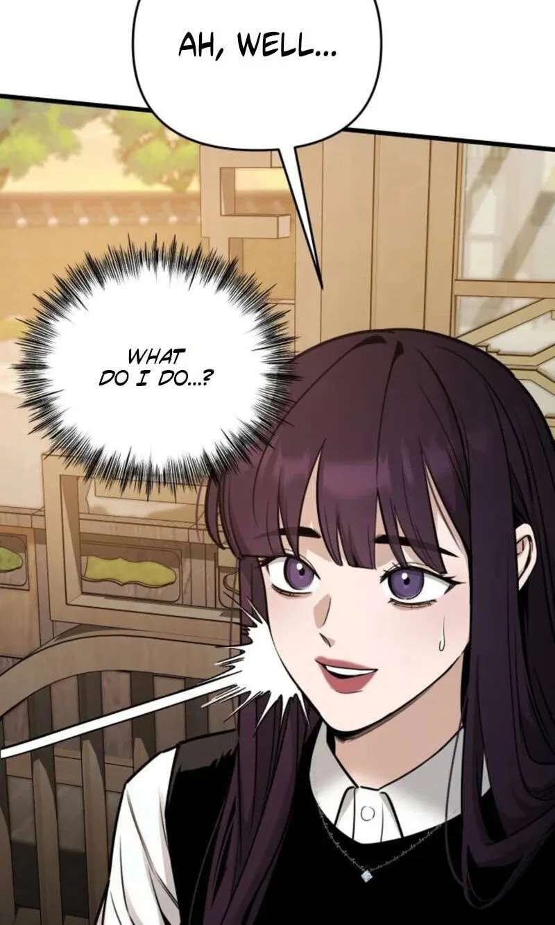 Sseol: Relationshipism Chapter 94 - page 15