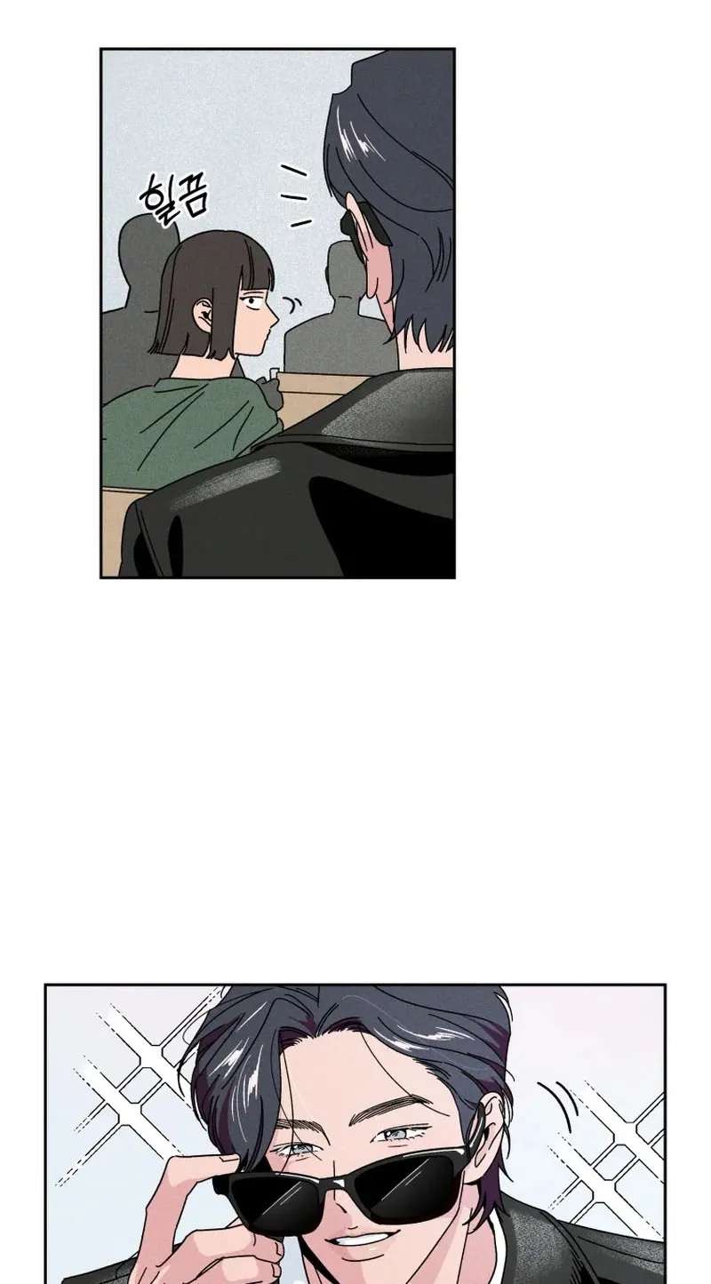 Sufficient Motivation Chapter 1 - page 98