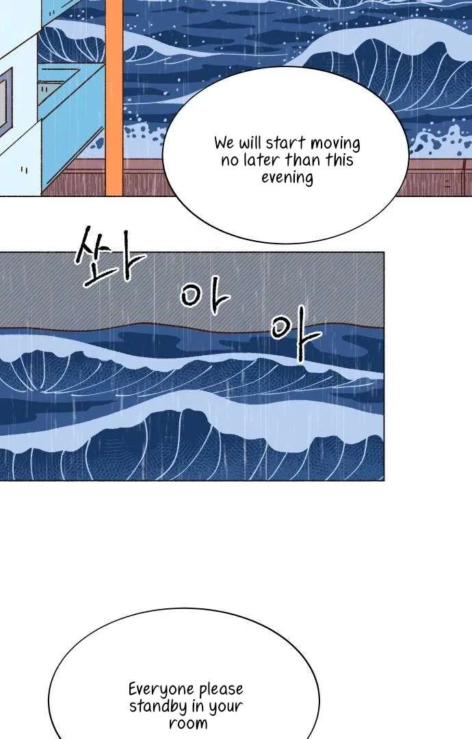 Even If It Goes to Waste Chapter 4 - page 63