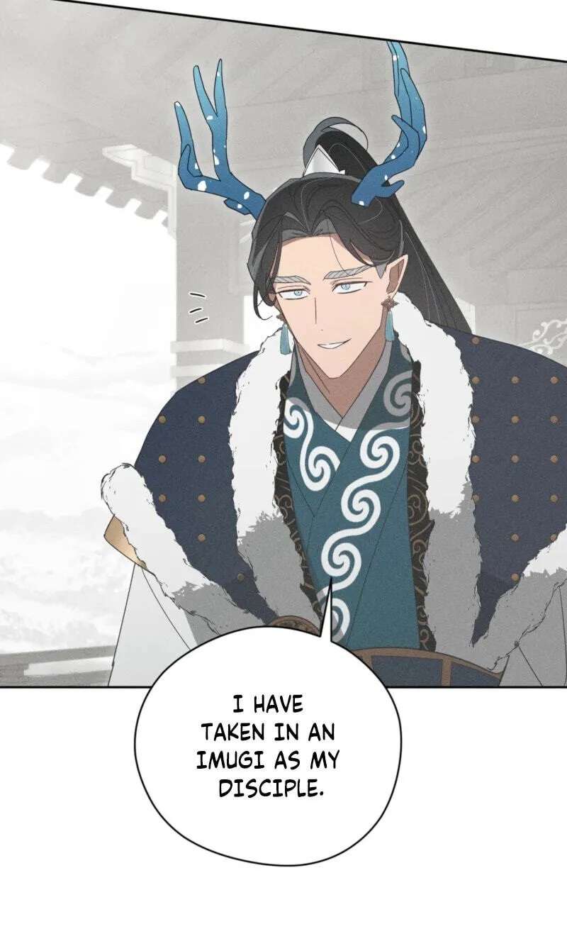 The Earth-Engulfing Rain Chapter 24 - page 7
