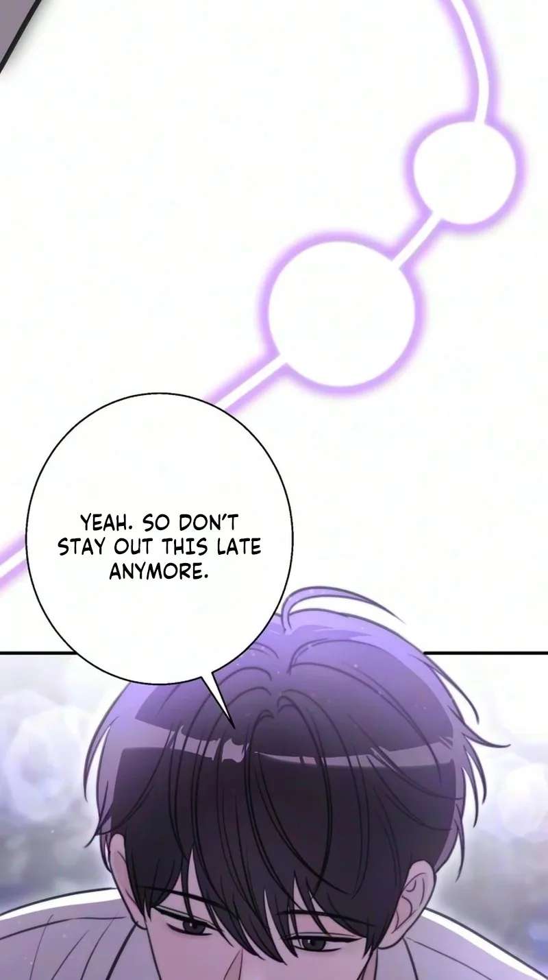 I Don't Want to Break Up Chapter 9 - page 71