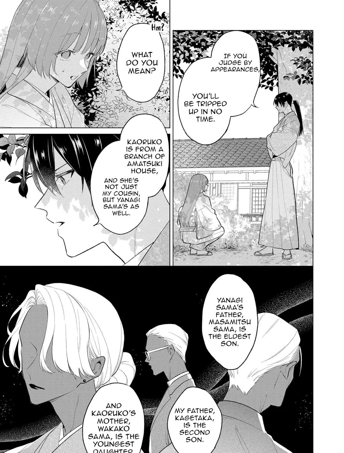 Confession of an Ayakashi Bride Chapter 8 - page 5