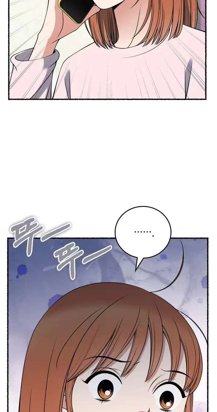 Devil! I Love You Chapter 38 - page 65