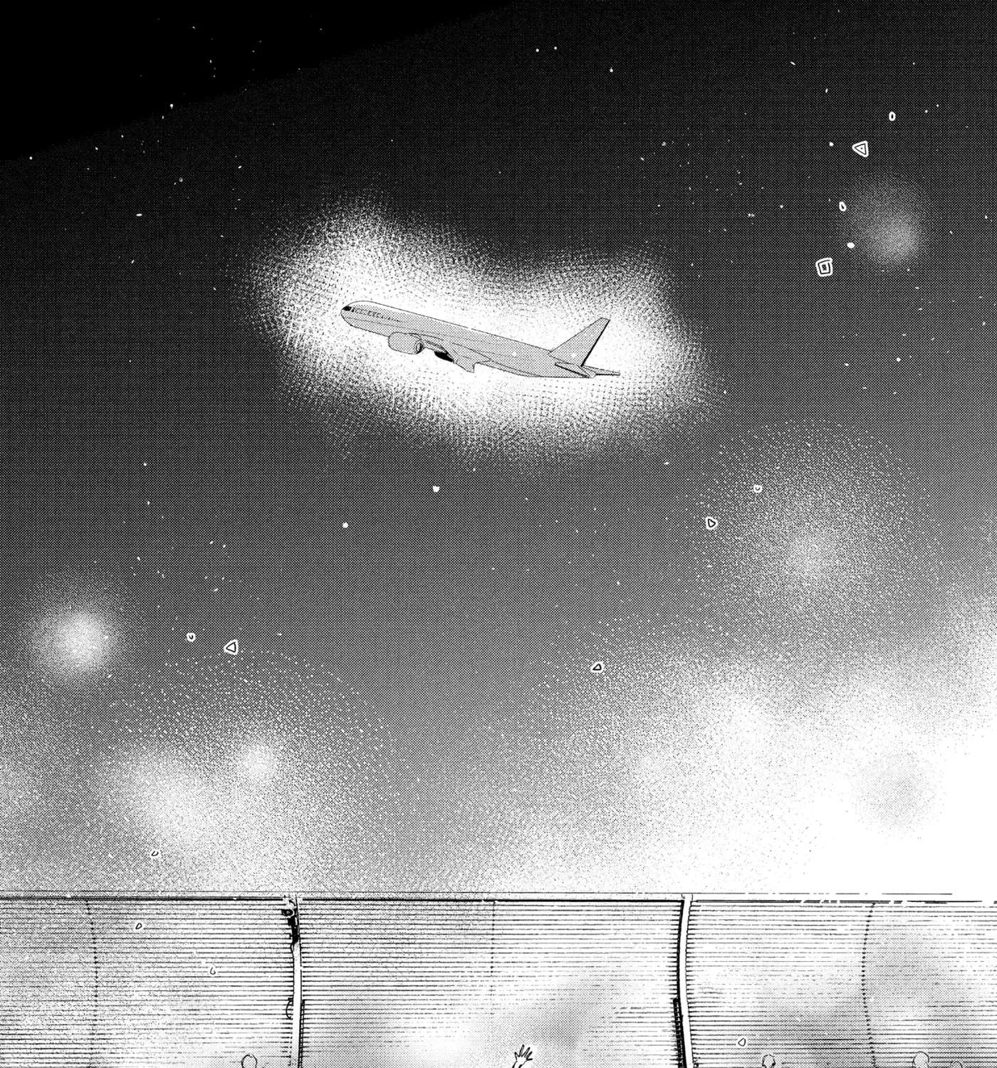 Anyway, I'm Falling in Love with You. Chapter 47 - page 75