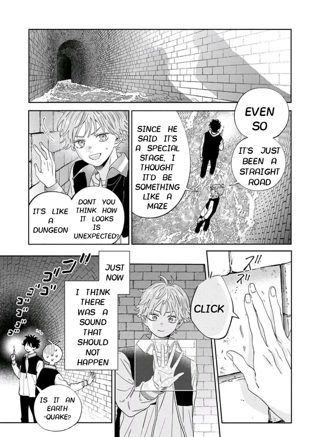Ore no kuchibiru ga nerawarete imasu Chapter 3 - page 16