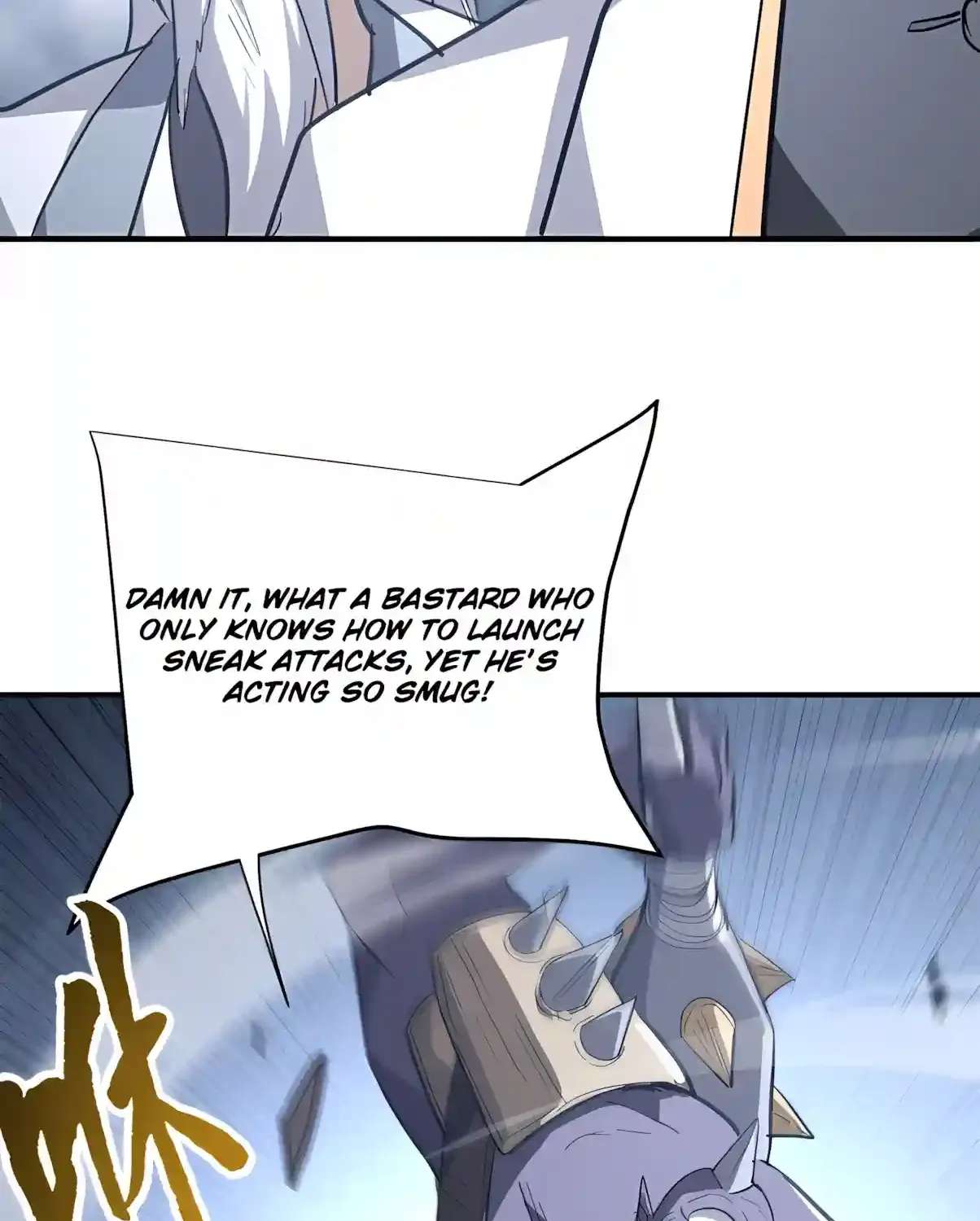 High Martiality: With One Hand, I Single-Handedly Repel Three Thousand Emperors! Chapter 63 - page 16