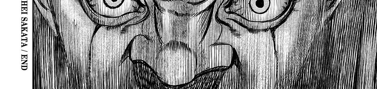 Oni Goroshi Chapter 1 - page 80