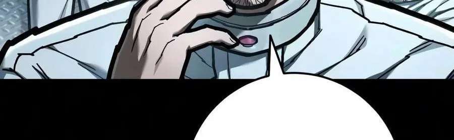 The Executioner (Lee Jehwan) Chapter 74 - page 29