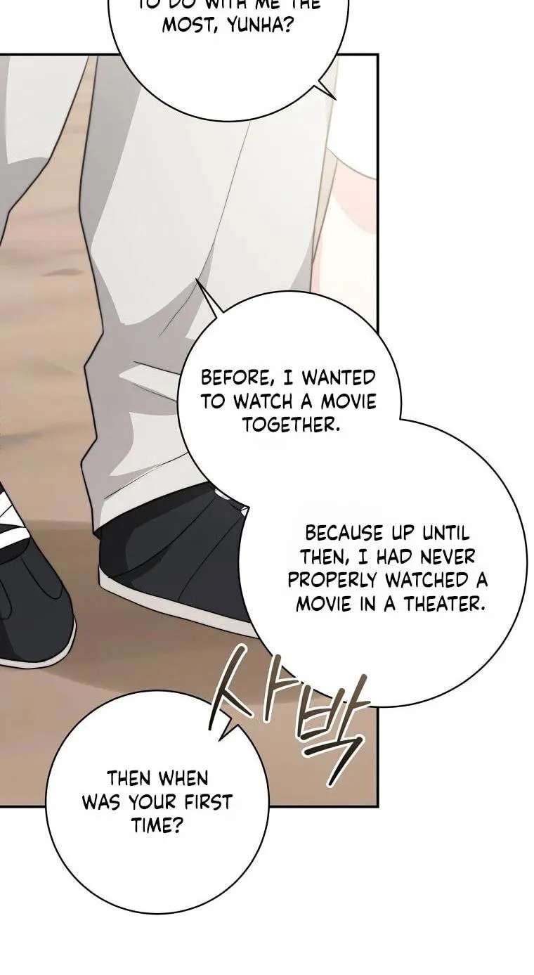 Dangerous Newlyweds Chapter 40 - page 46
