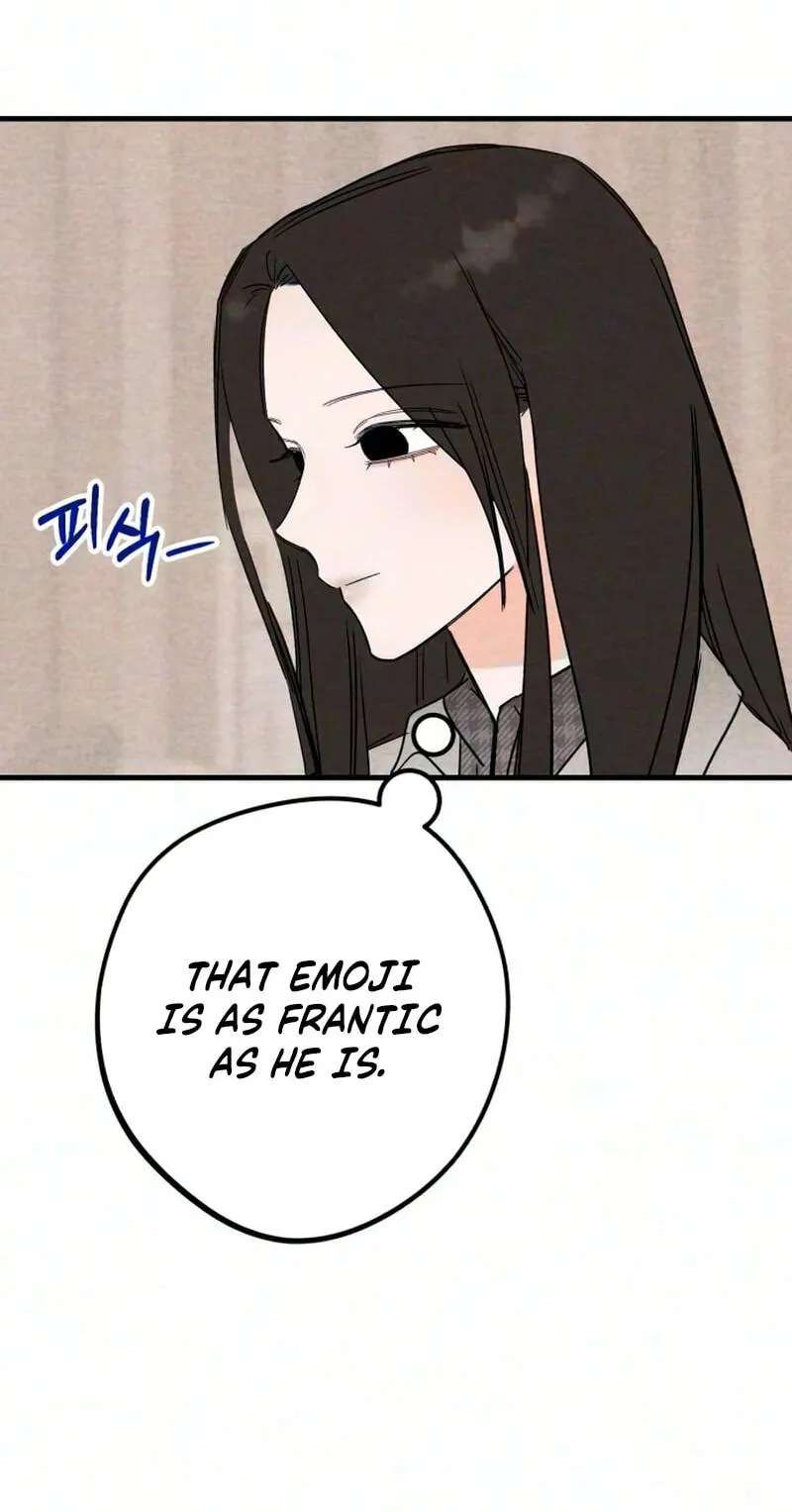 The Perfect Senior's Secret! Chapter 30 - page 54