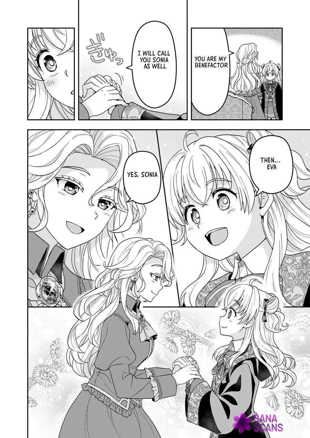 I Was Reincarnated as the Main Heroine, but I'll Physically Break the Gears of Fate Chapter 2 - page 22