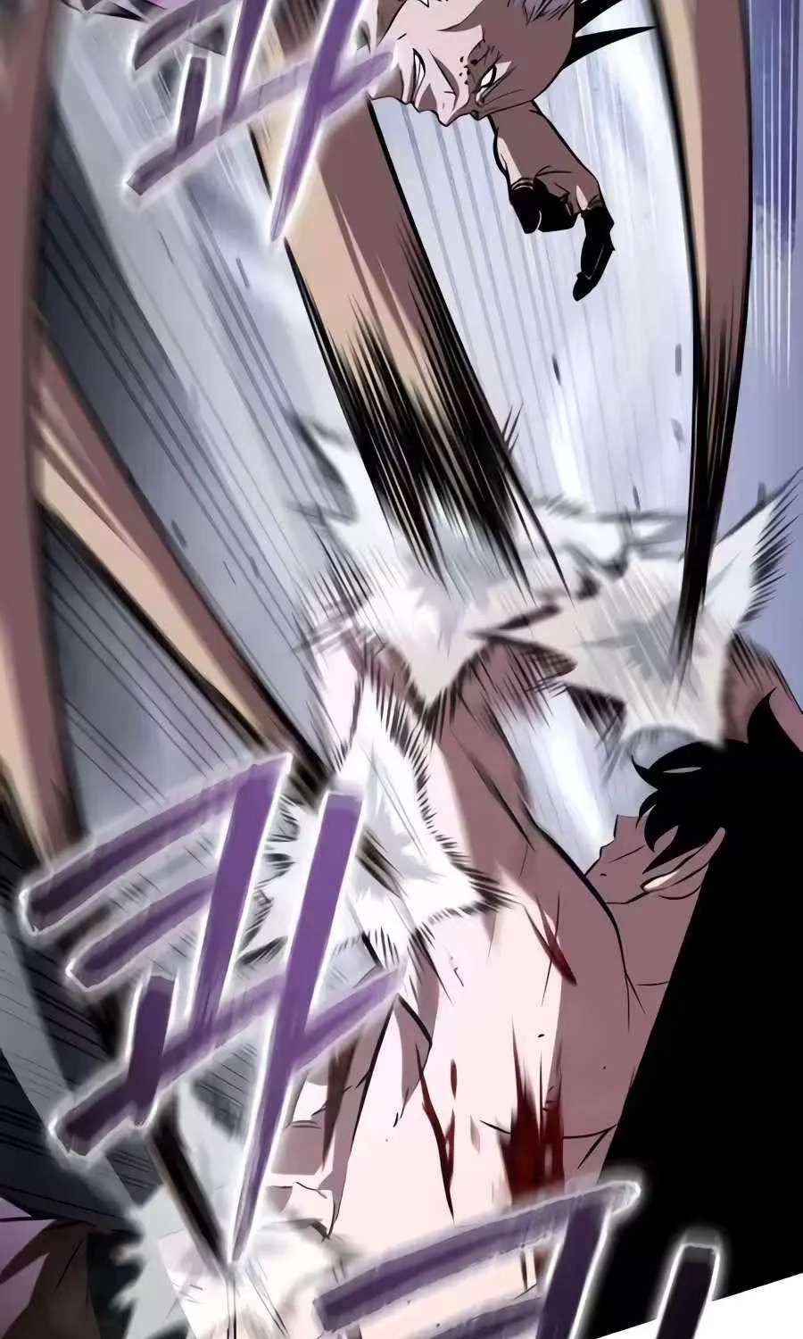 A Dragon Lives in Kunlun Chapter 16 - page 72