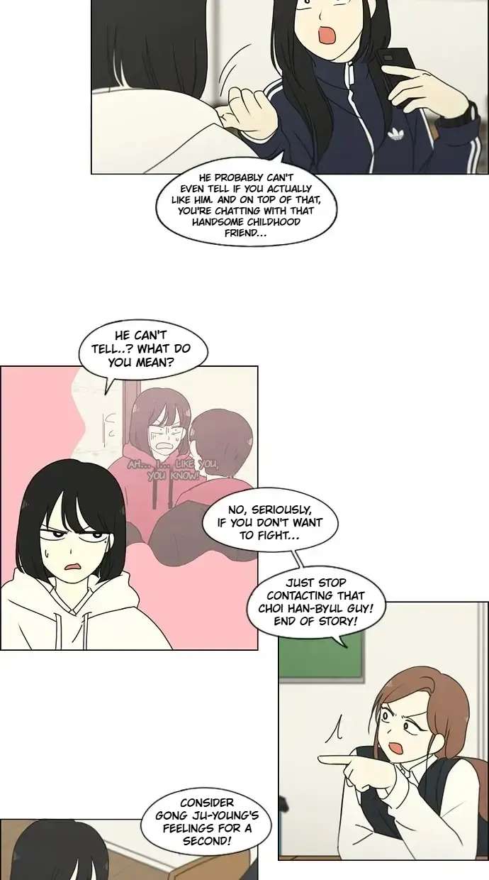Love Revolution Chapter 169 - page 14