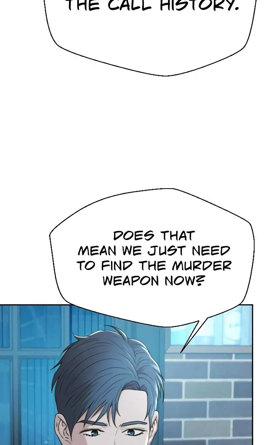 Judge Lee Han Young Chapter 226 - page 161