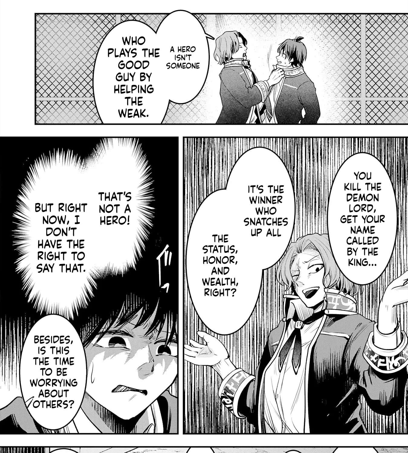 A Hero, As He Should Be ~Silencing the Geniuses Who Mock Effort by Stealing Their Magic and Controlling It with [Magic Interference]~ Chapter 1 - page 40