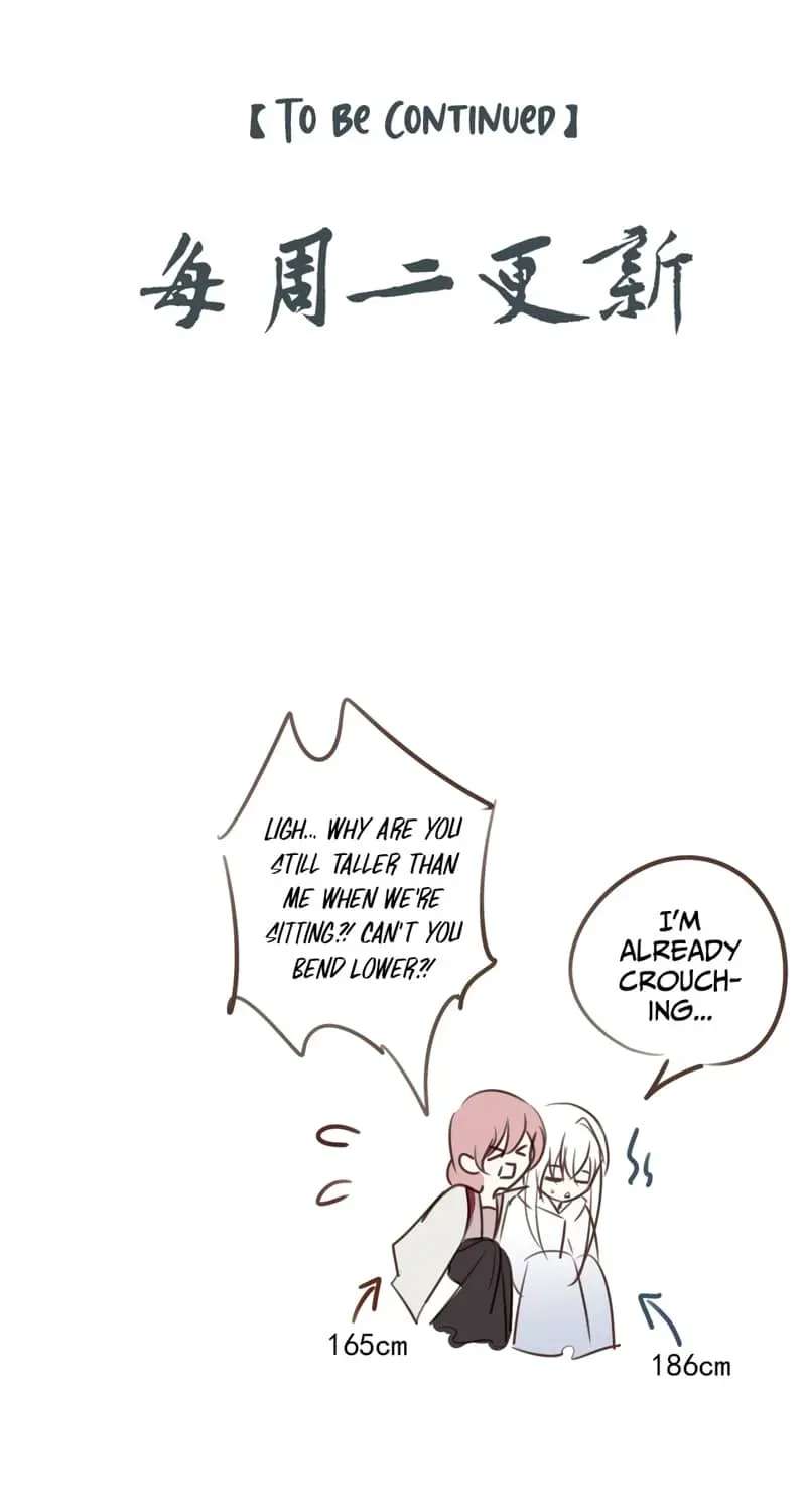 In My Death, I Became My Brother's Regret Chapter 49 - page 43