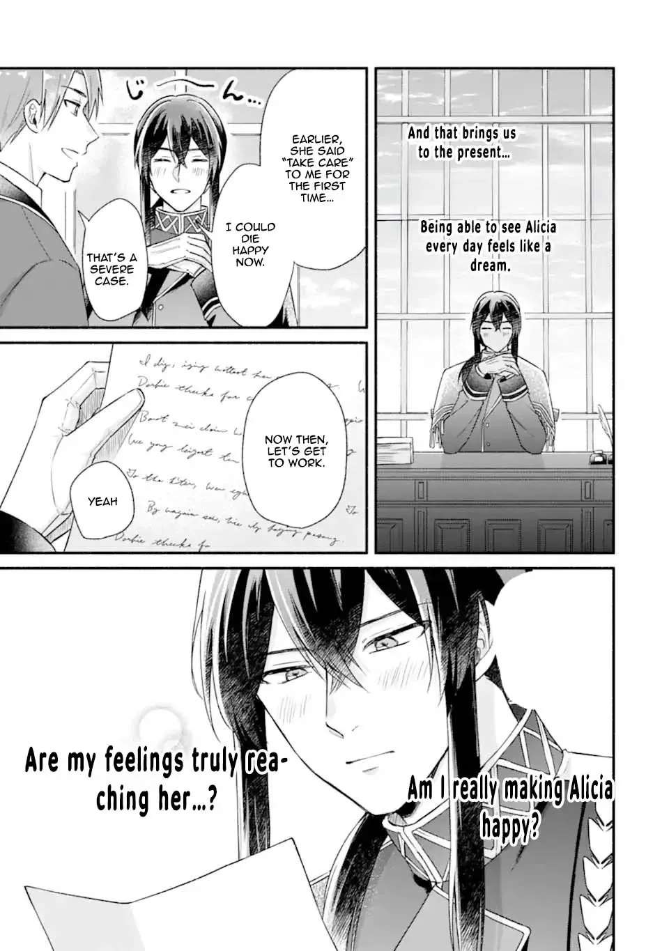 You Don't Have to Do Anything," Says My Overprotective Fiancé Chapter 3 - page 22