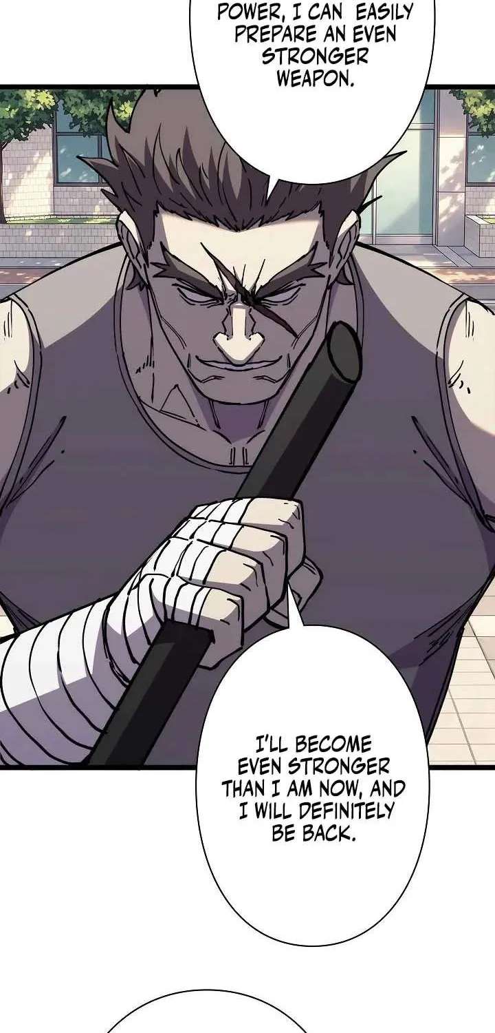 The Strongest Swordsman Rising from a Bottom-Tier Job Chapter 25 - page 12