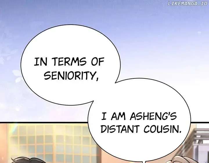 Ni Ting De Jian Chapter 46 - page 4