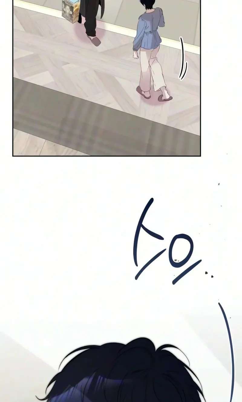 Love Starts with Parenting Chapter 32 - page 15