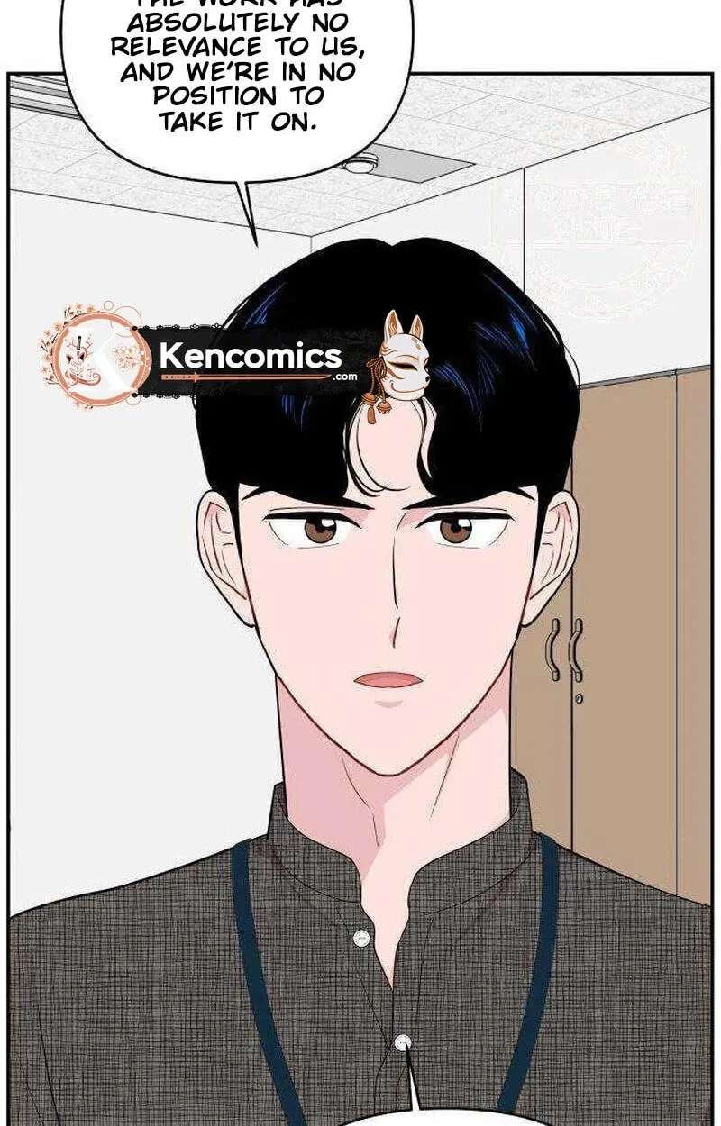 An Awkward Relationship Chapter 27 - page 52