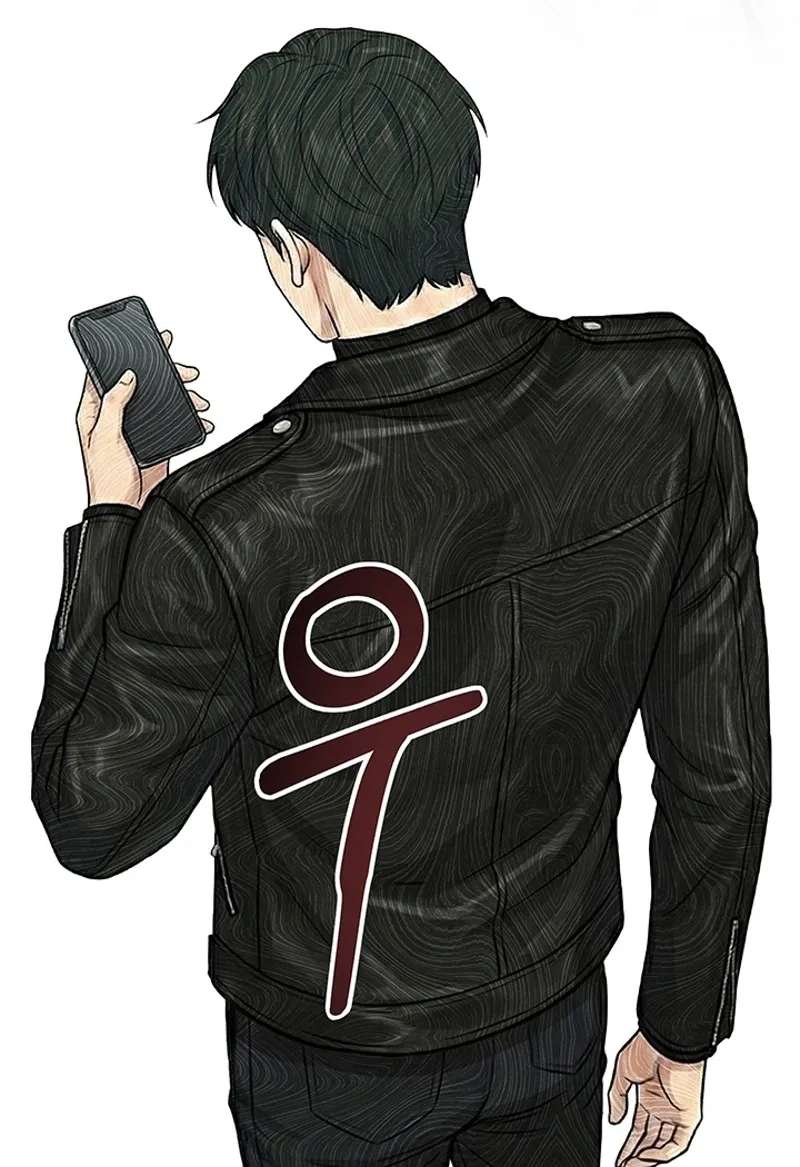Free Lancer Chapter 24 - page 115