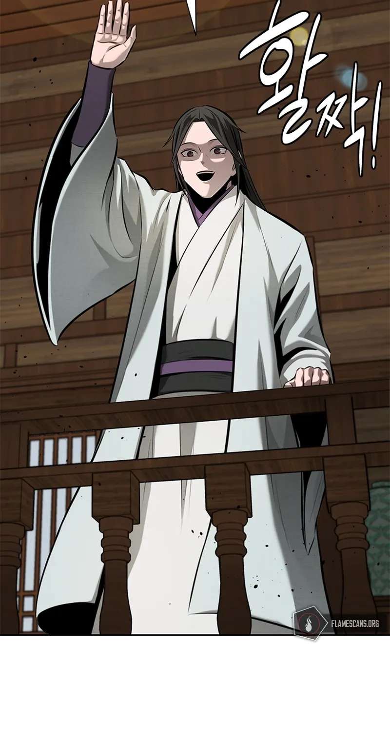 Absolute Master of the Senate Chapter 56 - page 32