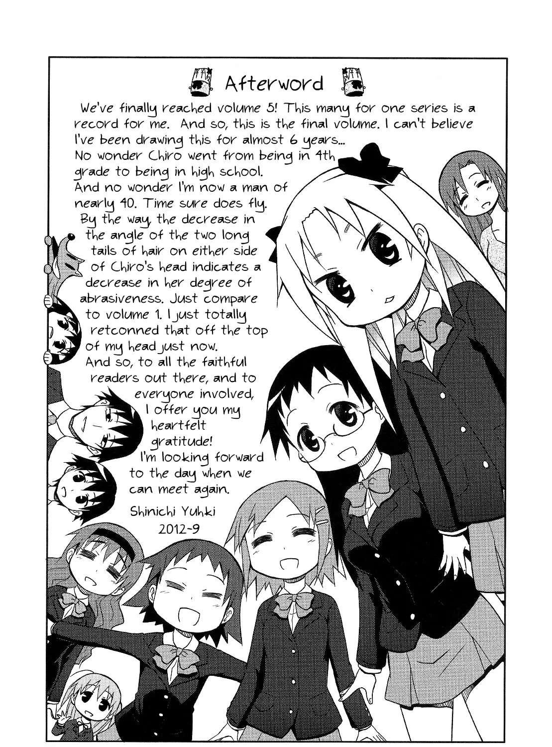 Chiro-chan Chapter 71 - page 6