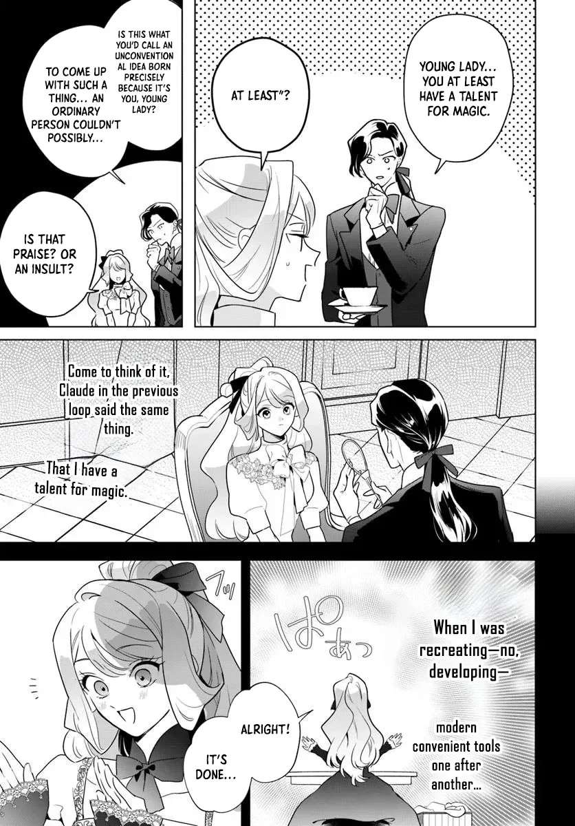 Please Fall in Love with Me! The Villainess’s Second Loop Chapter 4 - page 19