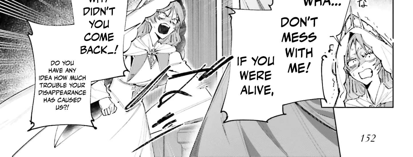Watashi wa Sore o Unmei to Yobitai Chapter 12 - page 8