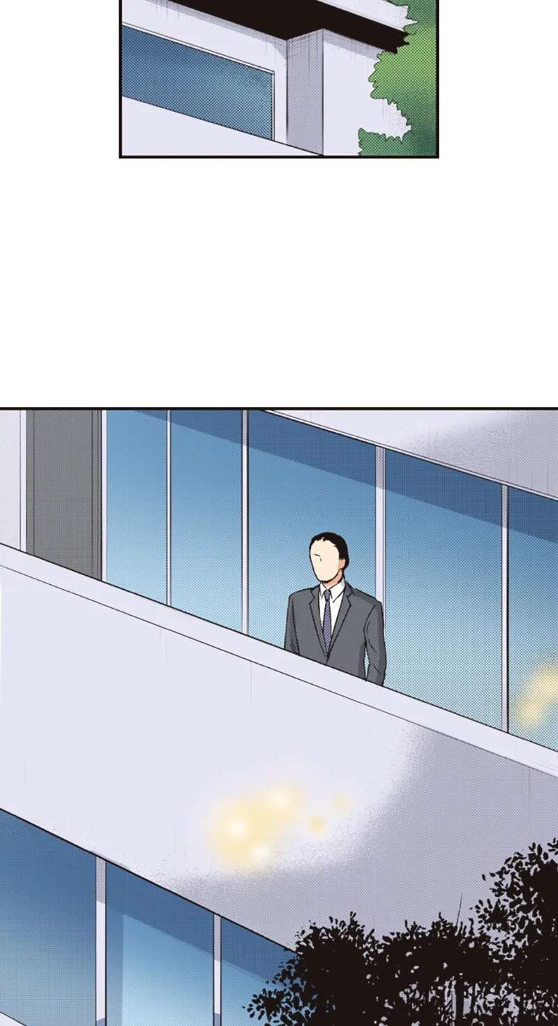 True Kiss Chapter 51 - page 7