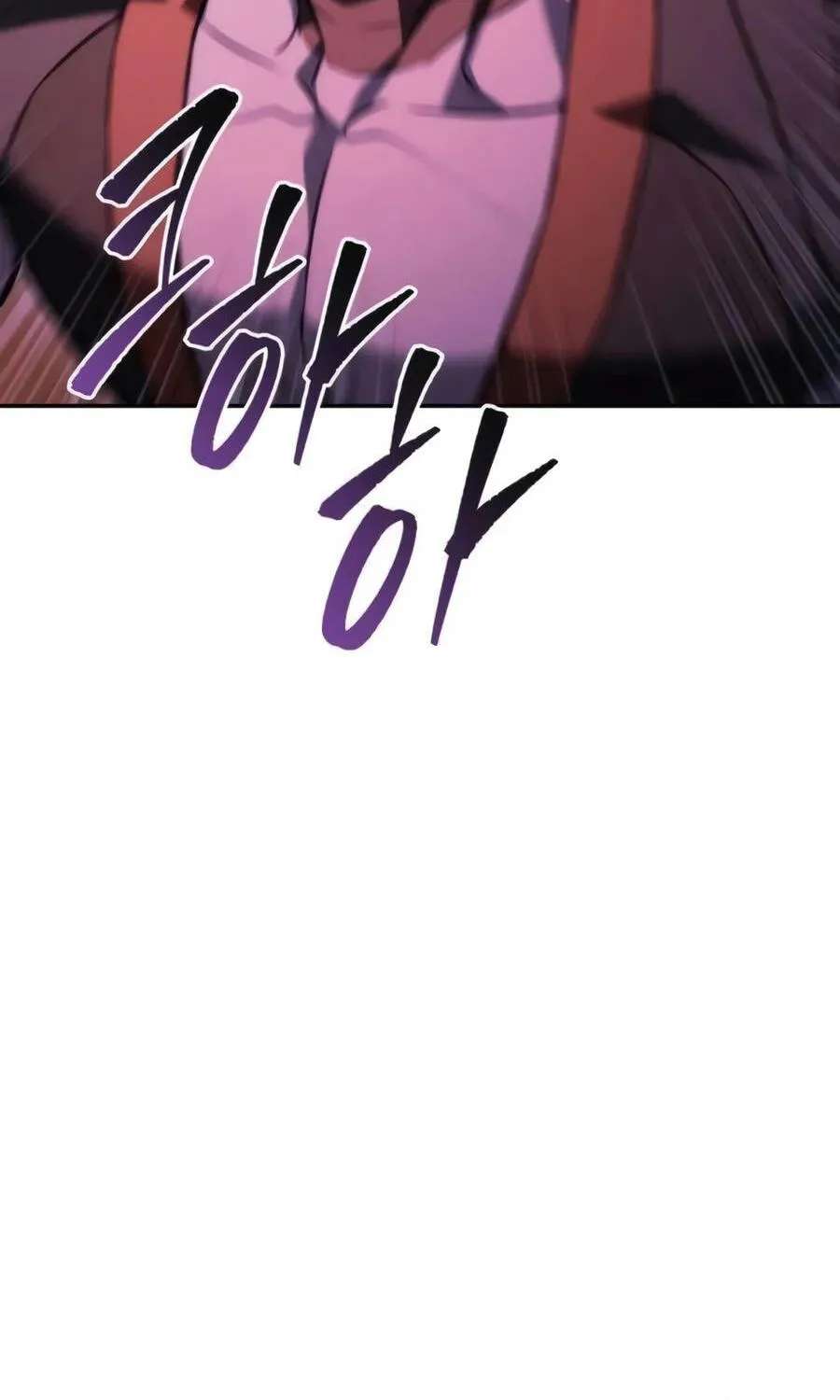The Iron Overlord of Sichuan Chapter 43 - page 125