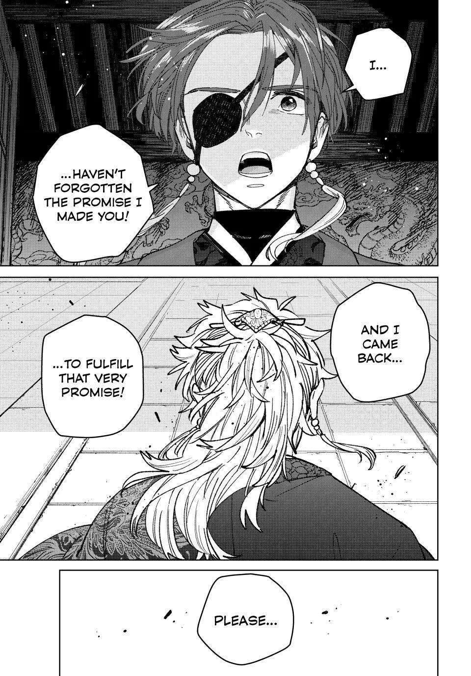 Wind Breaker (Nii Satoru) Chapter 232 - page 11