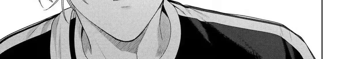 The Wolf Wants to Be Attacked Chapter 10 - page 45