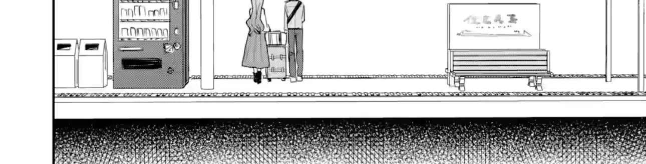 Sweet Cohabitation Romcom With My Senior Girlfriend and Alcohol Starts At Twenty Chapter 14 - page 43