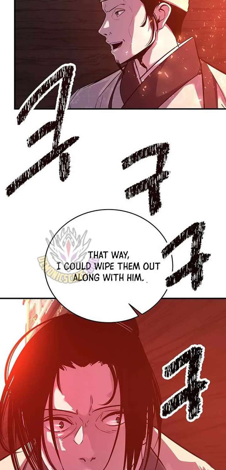 The Best Martial Arts Instructor In The World Chapter 100 - page 24