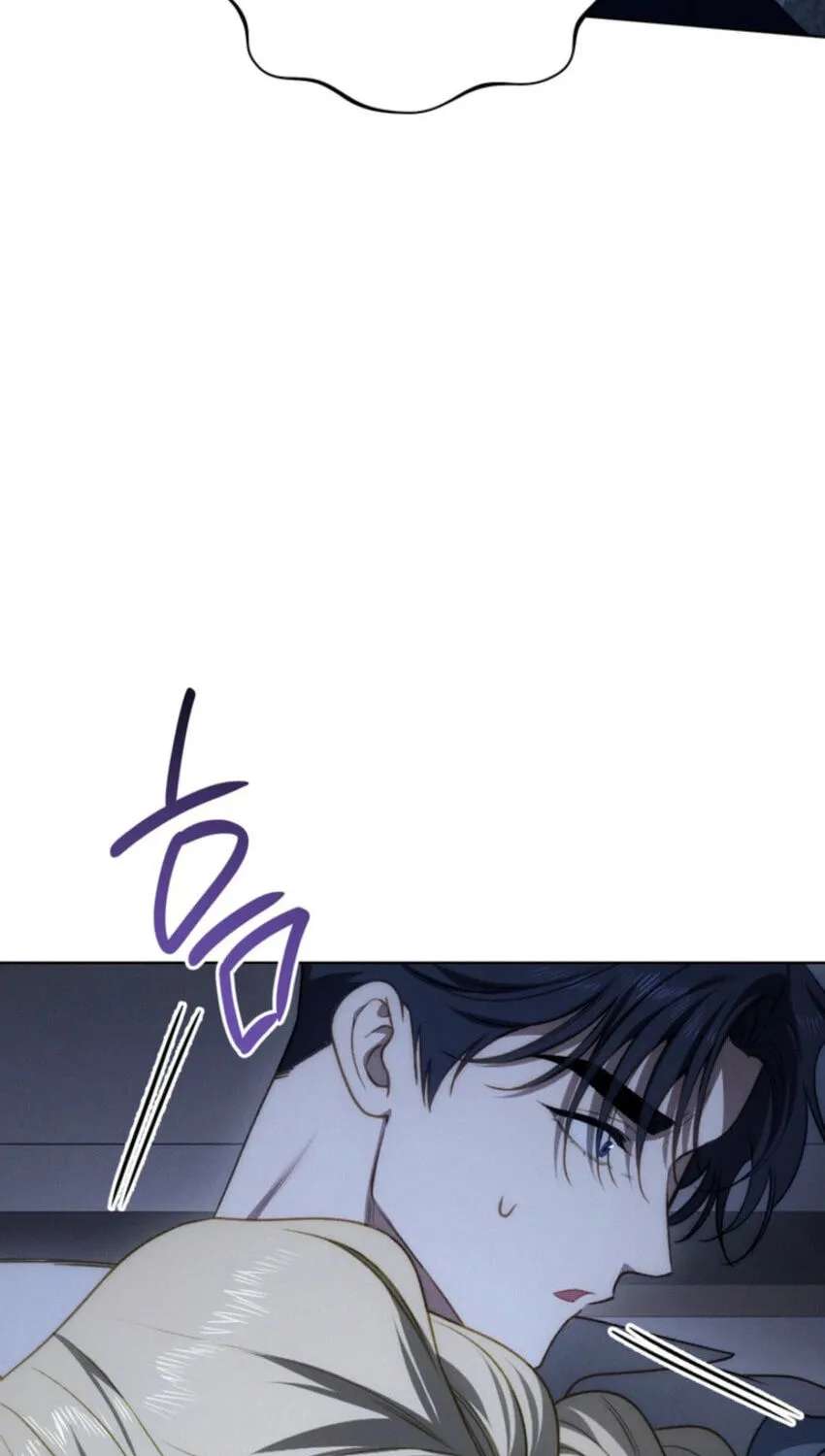 The Manor Awaits Spring Chapter 29 - page 43