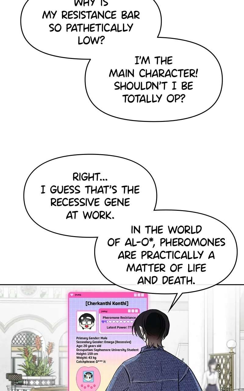How to Win Overan Alpha Male Chapter 3 - page 11
