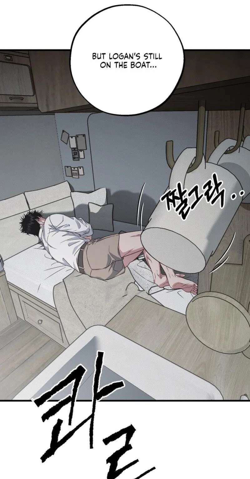Vanilla Sundae Chapter 24.1 - page 95