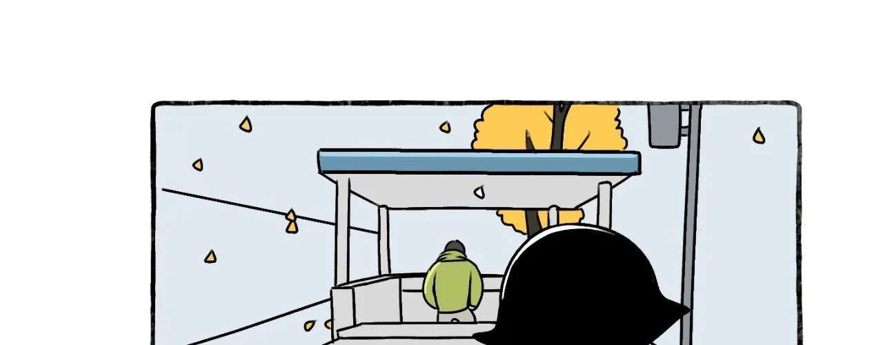 The Way My Nemesis Looks At Me Is Slowly Shifting Chapter 39 - page 14