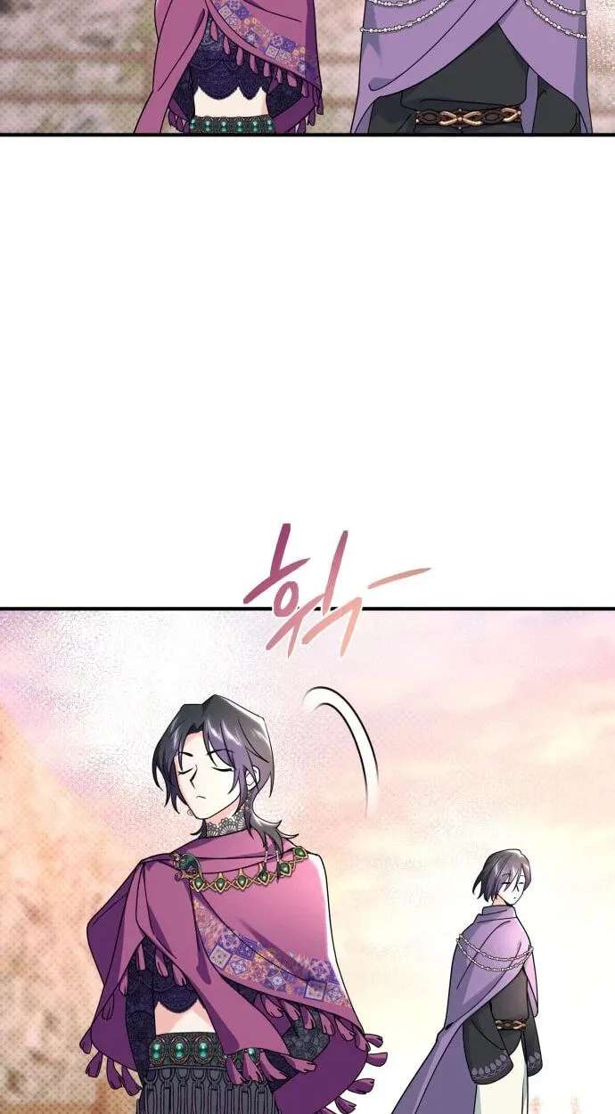 The Survival Log of a Butler at the Count's Castle Chapter 32 - page 81