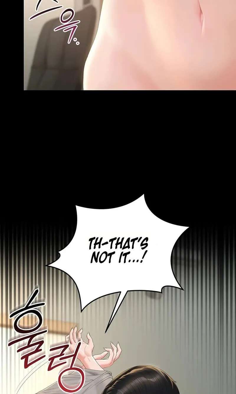 I Became an Apartment Manager Chapter 58 - page 32