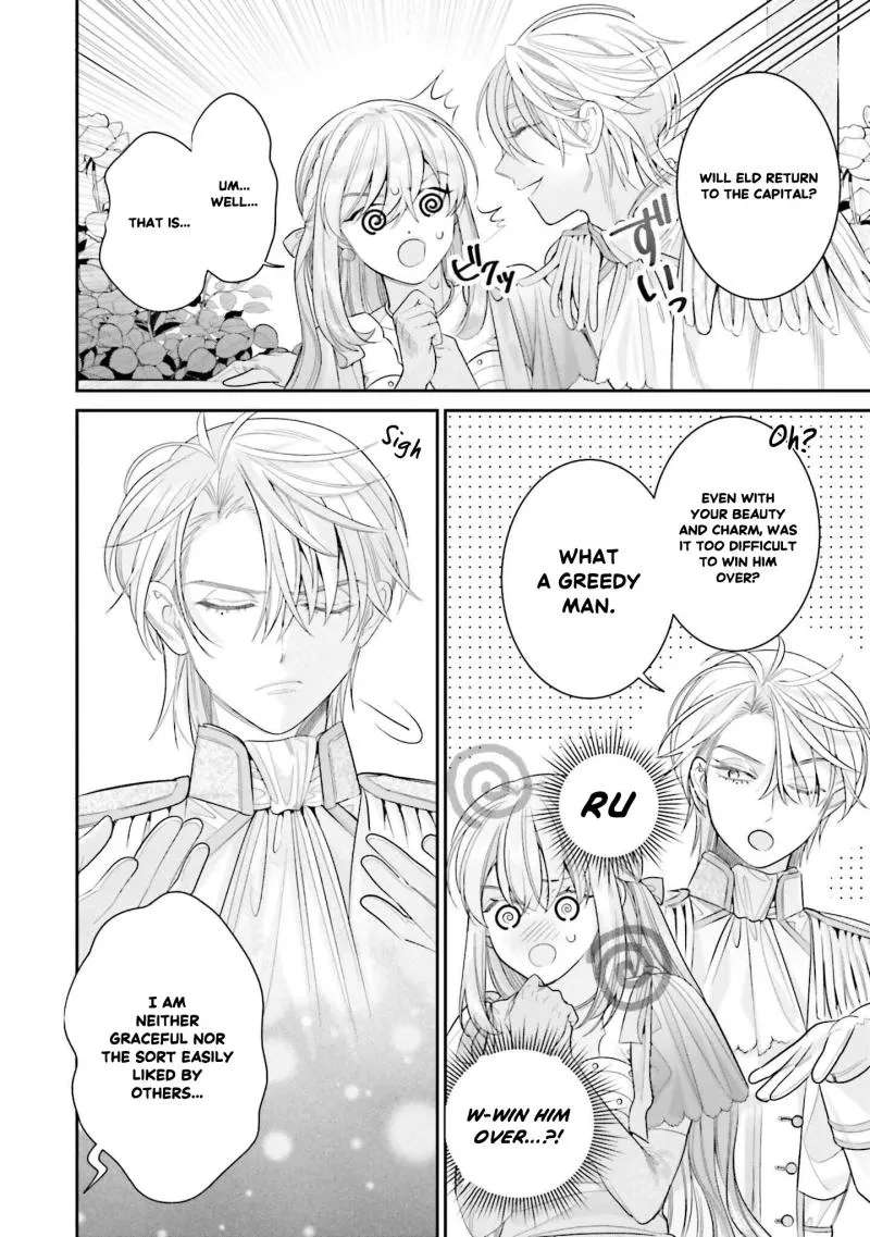 Fuguu Reijou to Hikikomori Mahoutsukai Futari de Slow Life wo Mezashimasu Chapter 4 - page 13