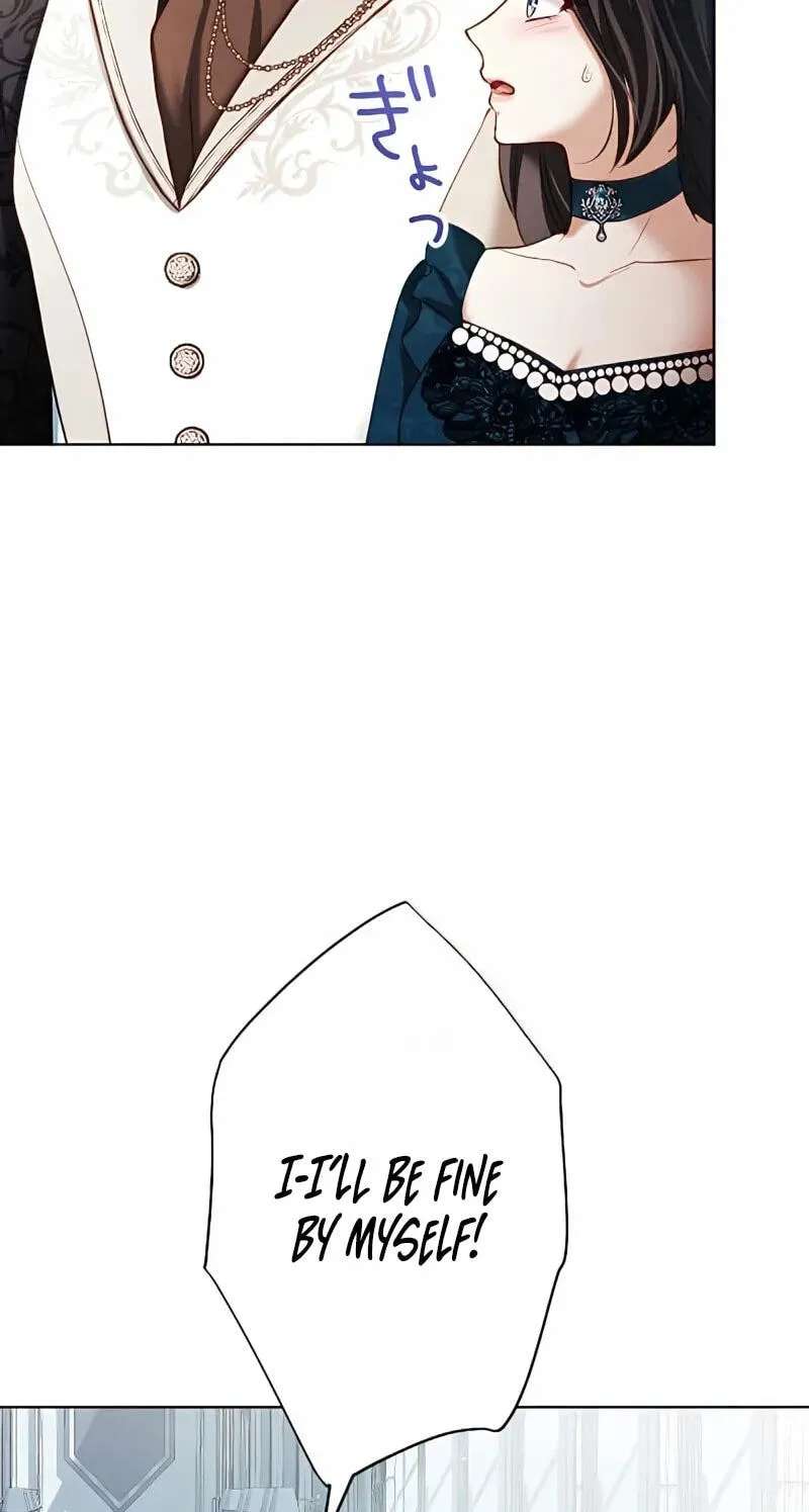The Submissive Emperor Devours Me Chapter 31 - page 26