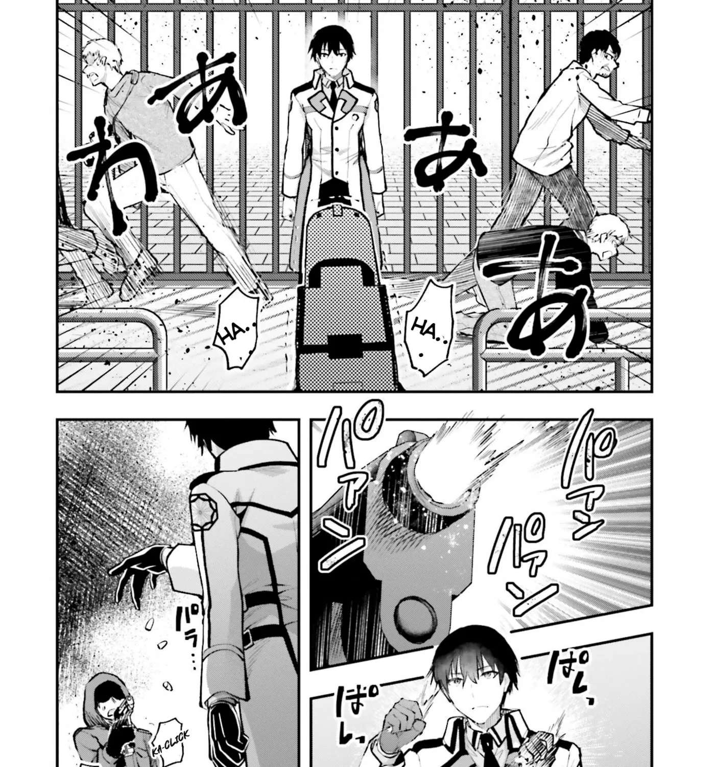 Mahouka Koukou no Rettousei: Escape-hen Chapter 2 - page 19