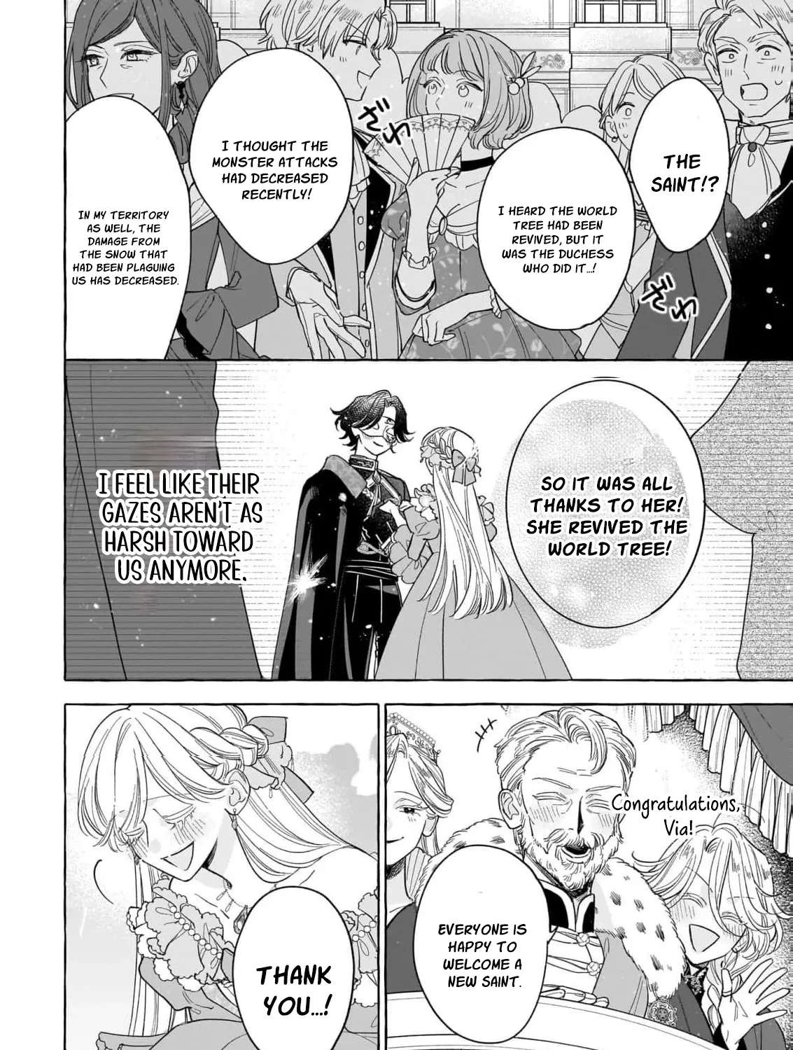 The Unlucky Lady Who Found Happiness with the Masked Duke Chapter 15 - page 35