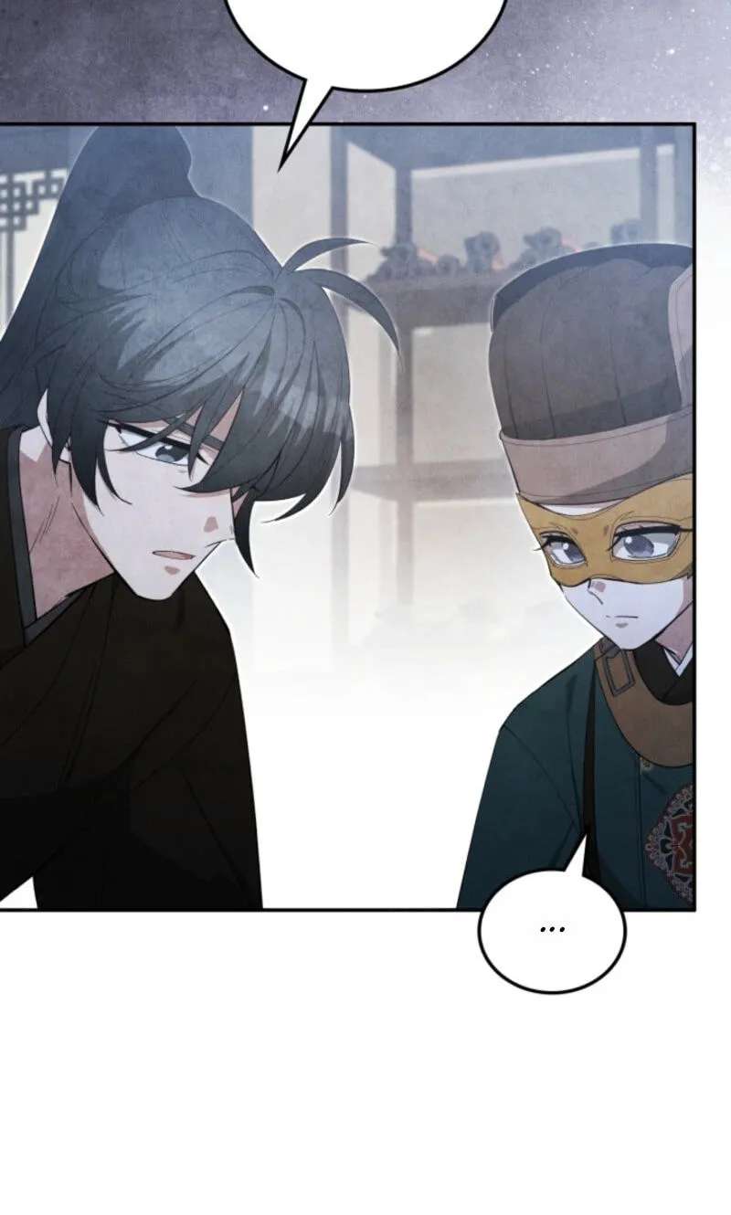 How to Survive as a Martial World Civil Servant Chapter 77 - page 21