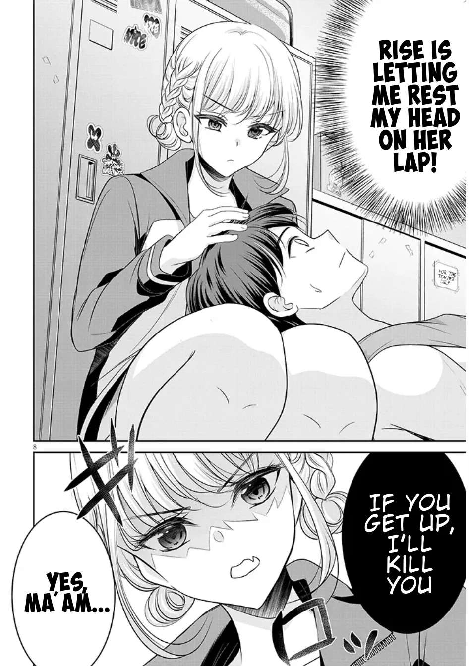 My Tsundere Girlfriend's Thick Thighs Situation Chapter 2 - page 8