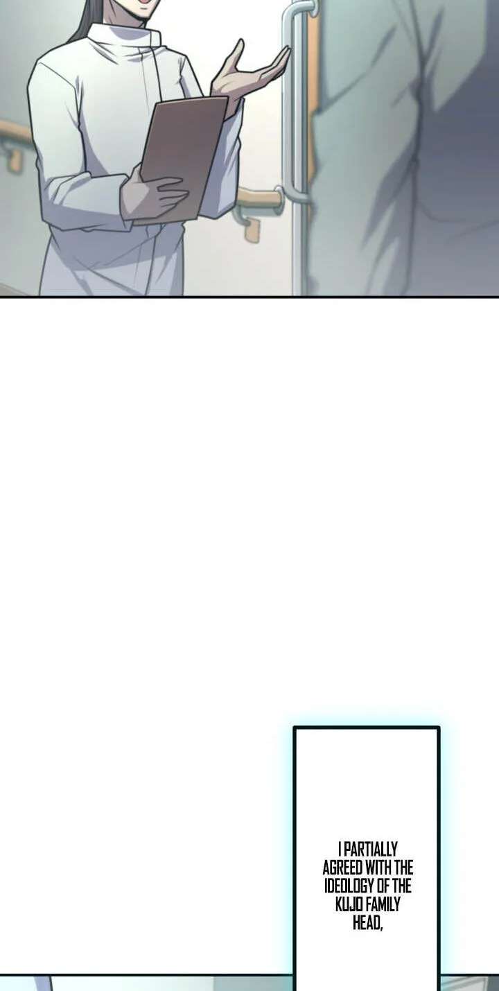 Maou App de S-kyuu Hunter ni Naremashita Chapter 153 - page 78