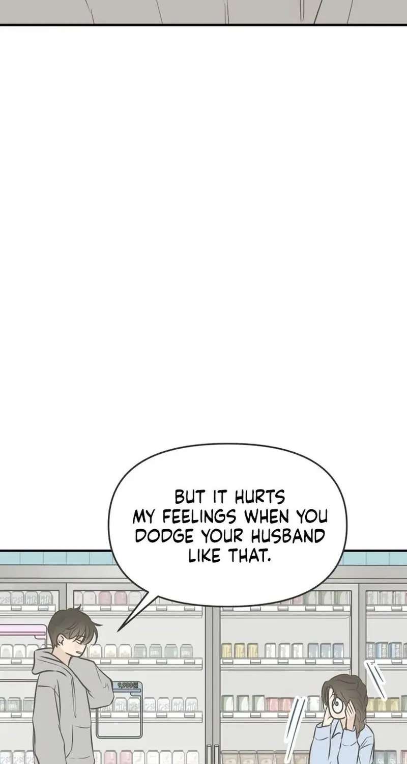 Marriage Protection Scandal Chapter 26 - page 70
